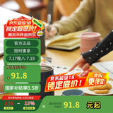 乐扣乐扣（LOCK&LOCK）遇见惬意保温保冷咖啡杯带手柄男女水杯子370ML蓝色LHC4262NVY