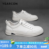 意尔康皮鞋男新款春季平底板鞋休闲男士皮鞋小白鞋 96967W 米白 41 