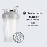 Blender Bottle 蛋白粉摇摇杯运动水杯 大容量塑料杯带刻度健身便携搅拌男士女生 经典款V2灰色600ml