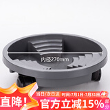 漫生活花托万向轮花盆托盘 外径300mm内径270mm加厚移动底盘树脂花盆托
