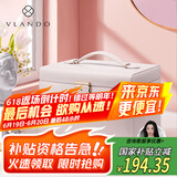 唯兰朵小羊纹带锁首饰盒高档大容量收纳盒结婚礼物送女友生日礼物