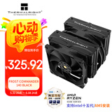 Thermalright(利民)Frost Commander 140 BLACK 冰封统领 5X8mmAGHP4.0热管回流焊黑色风冷散热器 FC140 BLACK 