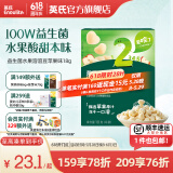 英氏（Engnice）宝宝零食水果冻干婴儿溶豆溶溶豆高钙营养辅食儿童奶豆入口易化 益生菌水果溶溶豆（苹果味）