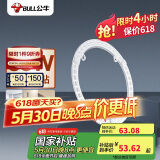 公牛（BULL）Led吸顶灯圆形灯贴磁吸安装高亮灯珠替换灯盘光源 36W三色变光