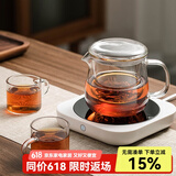 忆壶茶 茶壶玻璃茶具泡茶壶玻璃茶杯迷你茶壶玻璃茶具套装 【保温套装】1壶2杯+85度保温座