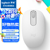 罗技（Logitech）M196 无线蓝牙鼠标 办公鼠标 笔记本商务办公家用 小巧便携 对称手型 珍珠白