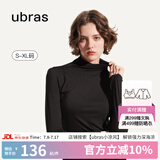 ubras肌底衣长袖上衣基础打底衫秋冬美拉德穿搭保暖内衣女 半高领-黑色 M