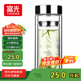 富光双层玻璃杯 高硼硅玻璃泡茶杯子 茶水分离杯 带茶隔商务水杯男士