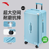 安踏行李箱男女万向轮拉杆箱大容量学生旅行出游密码箱蓝色26英寸