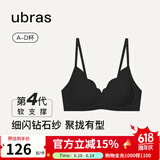 ubras【虞书欣同款】钻石纱软支撑花瓣杯无钢圈聚拢文胸内衣女胸罩 【钻石纱】黑色-背勾 M 背心A-C杯/背勾A-B杯