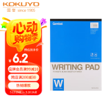 【全网低价】国誉(KOKUYO)草稿本Gambol渡边空白纸笔记本子拍纸本草稿空白本 A4/70张/1本空白内页WCN-A4-700