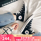 匡威（Converse）1970s复古男女帆布鞋运动休闲鞋All Star经典款高帮情侣鞋板鞋 经典常青款黑色 101010 37.5