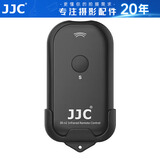 JJC 适用尼康D90 D610 D750 D7500 D7200 D7100 D7000 D5100单反相机无线快门遥控器ML-L3