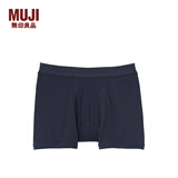 无印良品 MUJI 男式 罗纹编织 前开口平角内裤 深藏青色 L