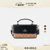 蔻驰（COACH）奥莱女士夏季女包经典标志老花JOSIE迷你顶部手柄手袋 IM/棕黄色/黑色