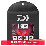 达亿瓦（DAIWA） 钓竿把手缠带(A) 鱼竿手把缠绕带抄网钓竿把手缠带防滑带 小配件 红色（长约1.8米）