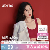 ubras【虞书欣同款】小奶皮云朵隐形无尺码内衣女粉底液文胸透气无痕 【经典】丝绒红色 均码 背心款(100-130斤)A-C杯