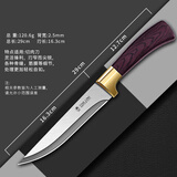 欧派剔骨分割刀屠夫专用具家用锋利宰割牛羊尖刀商用水果小刀 木纹切肉刀