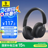 倍思 D05耳机头戴式蓝牙耳机真无线耳机高音质音乐超长续航学生电脑游戏运动跑步隔音折叠包耳式 灰黑