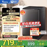 小天鹅（LittleSwan）波轮洗衣机全自动 10公斤大容量 抗菌除螨 升级超净洗强去污 TB10V27T 家电国家补贴20% 一级能效