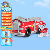 汪汪队立大功（PAW PATROL）狗狗巡逻队男孩女孩生日礼物玩具车大救援车系列-消防车+毛毛