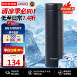 虎牌（TIGER）超轻便携保温杯保冷杯抗菌加工亮面质感MMZ-A502-KG黑色500ML
