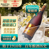 龙徽宫桂陈酿 桂花陈酒 甜型葡萄酒低度果酒600ml*6瓶整箱装 热门商品