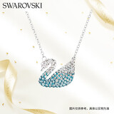 施华洛世奇 SWAN 蓝色渐变天鹅项链女生日礼物女5512095