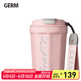 格沵（germ）可口可乐联名咖啡杯高颜值车载便携316杯子男女士大容量保温杯 樱花粉【可口可乐联名】390ml