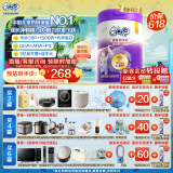 伊利6罐返60元超市卡QQ星榛高紫金儿童奶粉(6岁以上)【CBP+高钙】700g