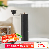 泰摩栗子C3 Max磨豆机  手摇咖啡机咖啡豆研磨机