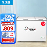 北极熊（BEIJIXIONG）冰柜家用商用卧式大容量冷柜冷藏冷冻单双温展示柜节能省电 双温211升【一级能效 全国联保】 211L