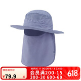 迪卡侬太阳帽夏折叠透气遮脸户外出游骑行大沿防晒帽-5254550