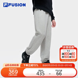 FILA FUSION斐乐潮牌针织长裤男2025春季时尚休闲宽松休闲裤