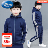 迪士尼（Disney）童装男童春秋套装运动装儿童衣服男大童秋冬季织带外套裤子两件套 8038藏青色【春秋款】 150 尺码11~12岁【140-150cm】cm