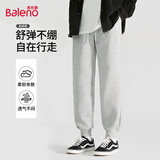 班尼路休闲裤男春秋款宽松休闲大码男士束脚裤运动显瘦青少年学生长裤子 【重磅棉】-灰#纯色 2XL 【立体裁剪 舒适有型】