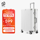 90分PC旅行箱轻质铝框行李箱28英寸防刮商旅两用拉杆箱登机箱百合白