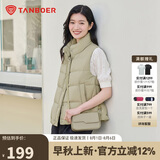 坦博尔羽绒服马甲女立领宽松外搭短款羽绒背心外套TD236006 奶茶棕 165