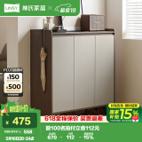 林氏家居家用门口鞋柜新款室内入户柜鞋架收纳玄关柜一体OV3N-A