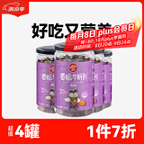 顽皮（Wanpy）宠物狗狗零食泰迪金毛狗狗零食宠物食品 牛肝片180g*4