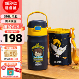 膳魔师（THERMOS）保温杯幼儿园儿童吸管杯学生水杯哈利波特联名水壶350ml黑