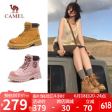 骆驼（CAMEL）【山丘】经典大黄靴反绒马丁靴户外工装靴 L23W076065 土黄 35
