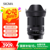 适马（SIGMA）Art 35mm F1.4 DG DN 全画幅无反 大光圈定焦镜头 人像街拍夜景（L卡口）