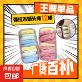 儿童高弹力发绳女童可爱扎头发马尾皮筋发圈丸子头不伤发头绳头饰 12根混色-特惠装