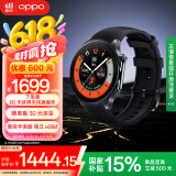 OPPO Watch X 星夜飞行【国家补贴15%】全智能手表 运动健康手表 男女eSIM电话手表 送礼 oppo手表