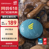 漫步者（EDIFIER）M100 Plus 便携式蓝牙音箱 户外音箱 IPX7级防水 户外露营 碧湖青
