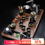 原和功夫茶具套装家用整套自动烧水一体茶盘茶杯茶壶办公会客现代茶台