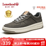 枫叶（leaveland）男鞋2025新品简版时尚真牛皮男士休闲鞋舒适厚底防滑运动板鞋子男 灰色（皮鞋码） 41
