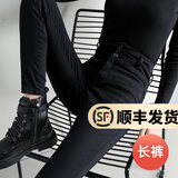 幻黛高腰牛仔裤女显瘦新款加绒加厚弹力紧身小脚裤显高长裤潮 黑色（不加绒） 28