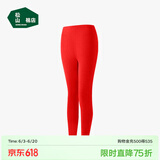 松山棉店【自由穿小暖羊打底裤】保暖打底裤女含羊毛可外穿高腰大码保暖裤 打底裤净色-红色 XL (女士170)